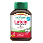 13507-jamieson lutein se zeaxantinem a boruvkami cps.60